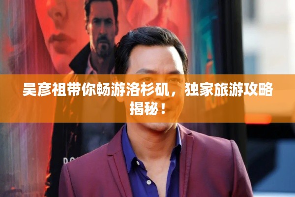 宁静致远 第2页