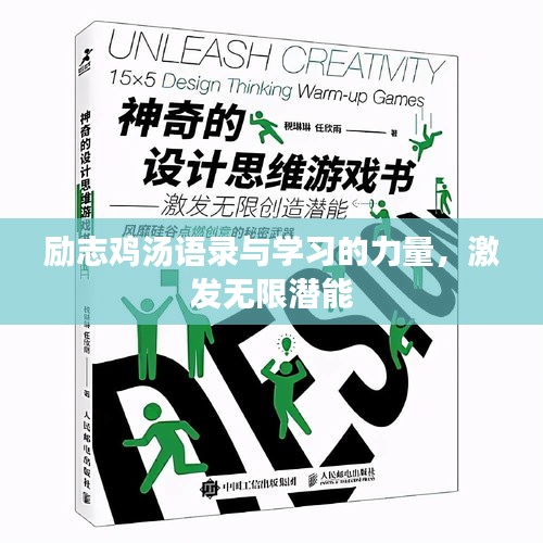 窗明几净 第2页