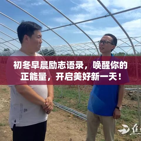 天各一方 第2页