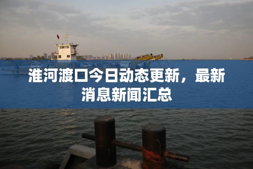 艰苦卓绝 第2页