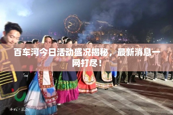沉重寡言 第2页