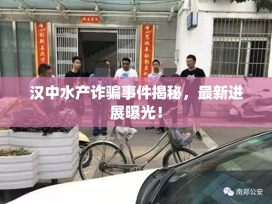 不拘小节 第2页