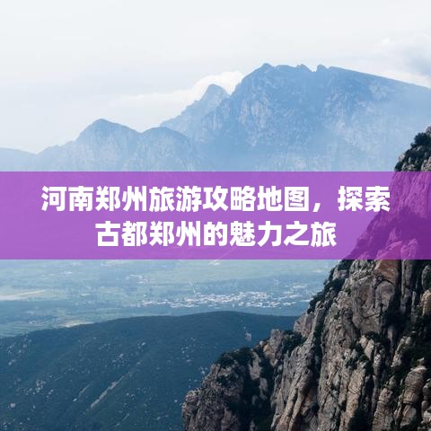 见仁见智 第2页