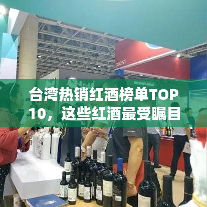 张袂成帷 第2页