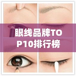 计日程功 第2页
