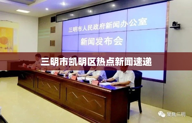 设身处地 第2页