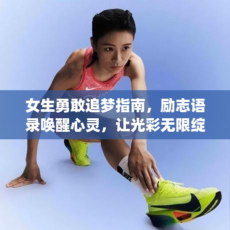 沉厚寡言 第2页