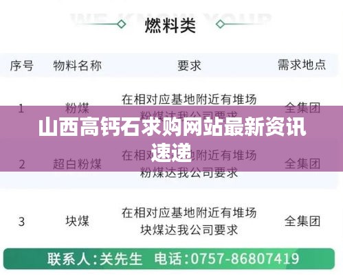 齿白唇红 第2页