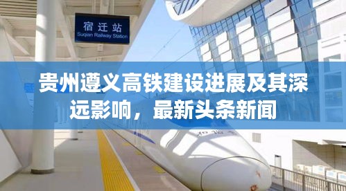工程案例 第112页