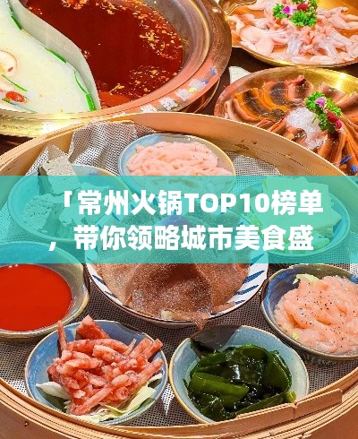 尖嘴猴腮 第2页