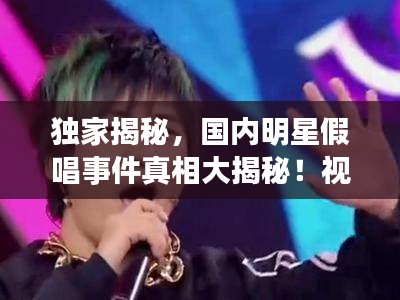 新闻动态 第101页