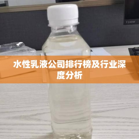 坐井观天 第2页