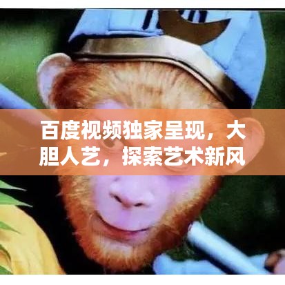 联系我们 第106页