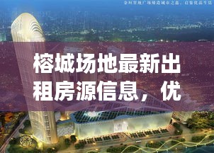 勤勤恳恳 第2页