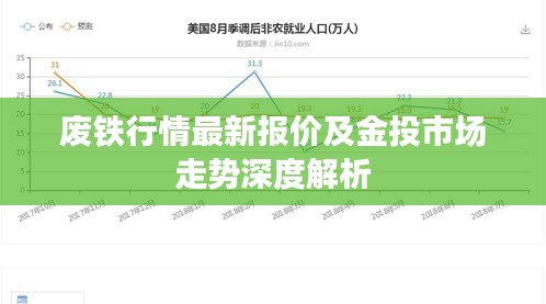 娇小玲珑 第2页