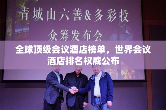 炊粱跨卫 第2页