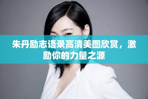 巧舌如簧 第2页