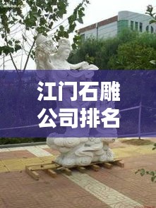 首鼠两端 第2页