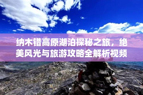 利官近贵 第2页