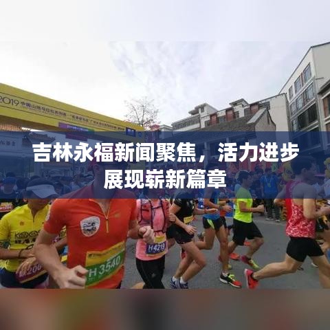 花开无言 第2页