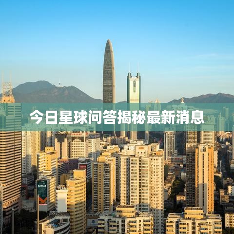 工程案例 第98页