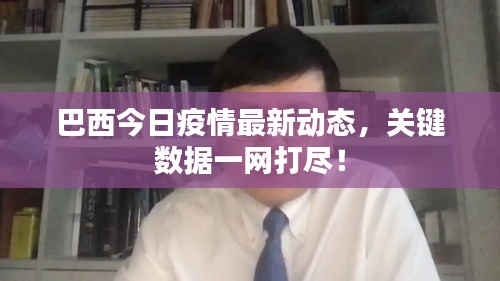 产品展示 第82页