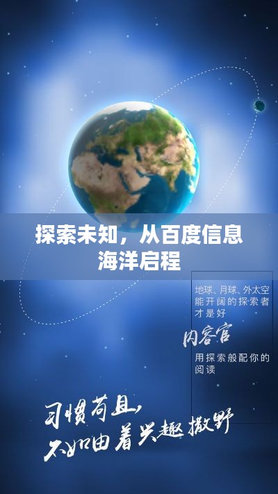 新闻动态 第73页