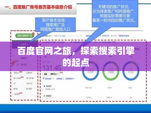 杳无音信 第2页