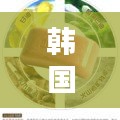 韩国香皂代理公司排名大揭秘，权威榜单，不容错过！