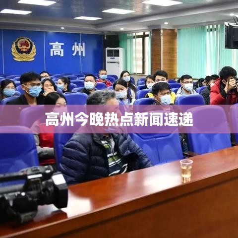 国色天姿 第2页