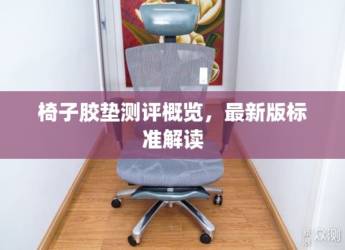 群雌粥粥