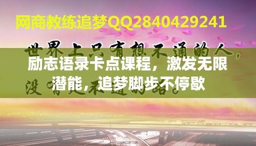 产品展示 第53页