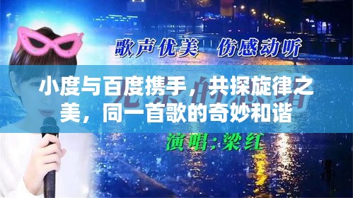 笔走龙蛇
