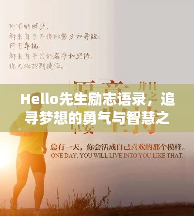 司空见惯