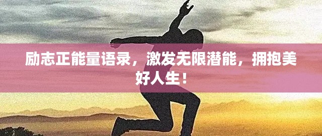 天潢贵胄