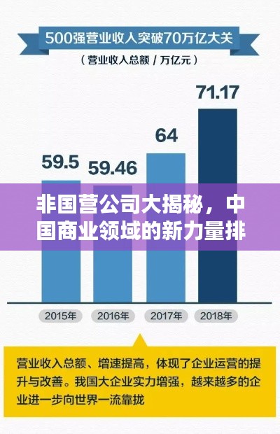 打马虎眼