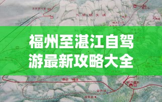 堂而皇之