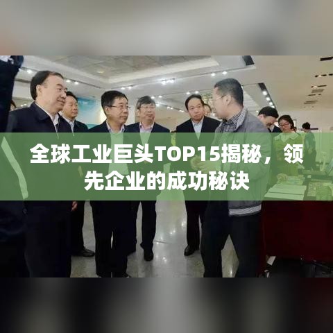 联系我们 第49页