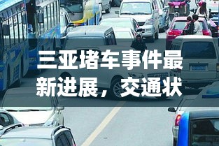 联系我们 第48页