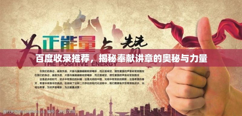 夜以继日