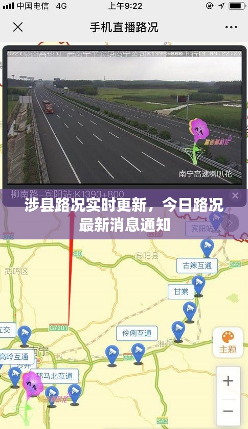 一张一翕