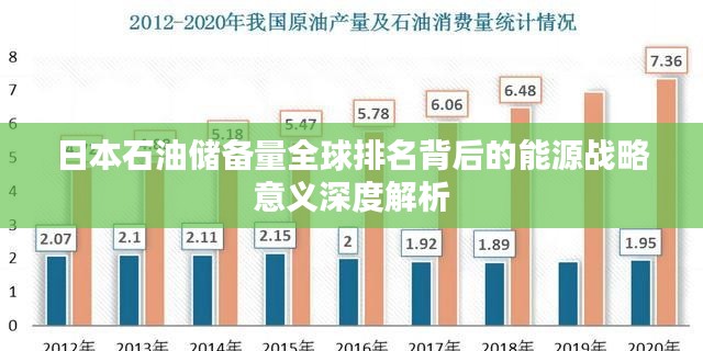 笃实好学