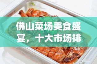 风流儒雅