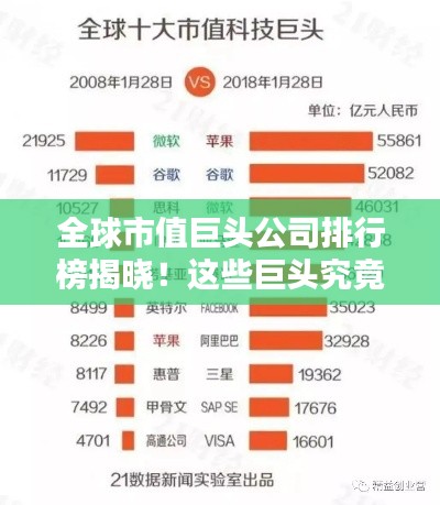 堂堂正正