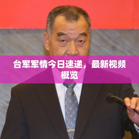老死不相往来