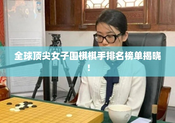 反朴还淳