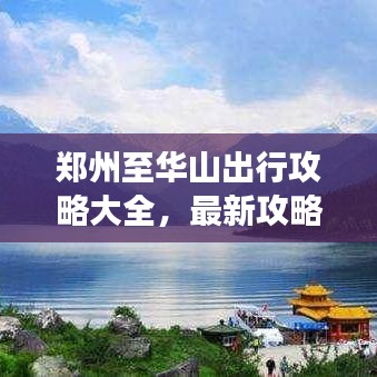 寥寥无几