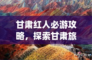 草率收兵