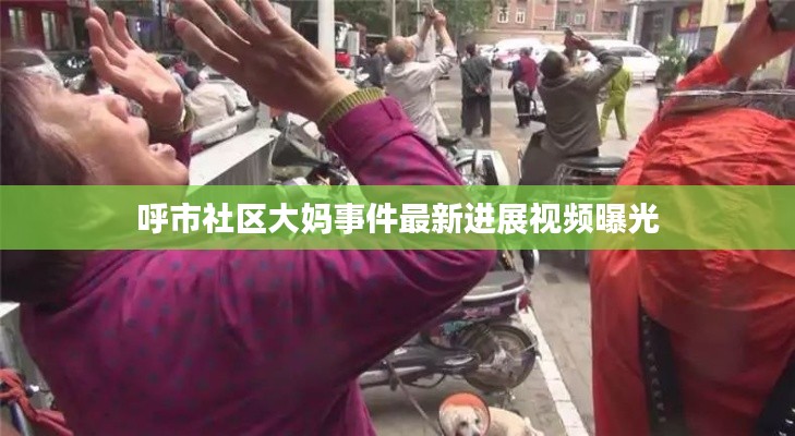 蹑蹻檐簦
