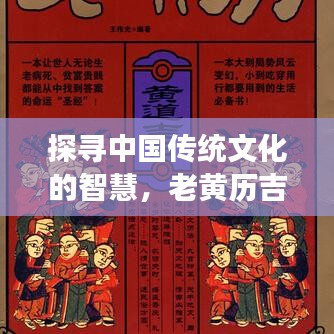 字斟句酌